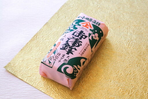かまぼこ 小田原 山上 蒲鉾 上板 赤 創業明治十一年、小田原の老舗 蒲鉾屋 こだわりの 蒲鉾 です 【冷蔵便】 かまぼこ 小田原 山上 蒲鉾 上板 赤 創業明治十一年、小田原の老舗 蒲鉾屋 こだわりの 蒲鉾 です 【冷蔵便】