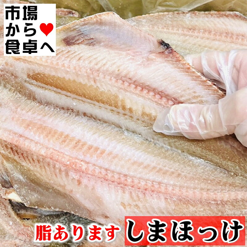 ���ޤۤä� �祵���� 18������ڶ�̳�ѡ���ΤäƤ��ޤ����礭�ʥ��ޥۥå��δ�ʪ�����ٱ�������ޤ����դä��饸�塼�����������ء�