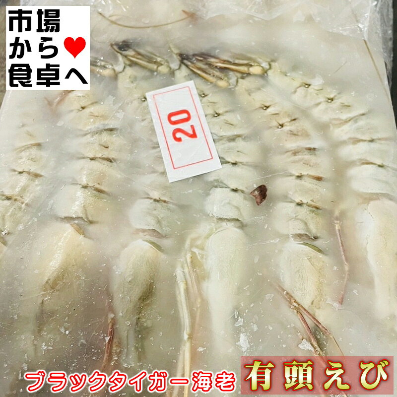 ��Ϸ��ͭƬ�֥�å�����������Ϸ 1.3kg(20��)�����ٰݻ��֥��å����۶�̳�ѡ��С��٥��塼�ʤɰ��̤����Ǥ�������ء�