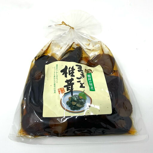 椎茸のうま煮 まるごと椎茸 5袋(1袋210g入り)【じっくりと煮込んだ椎茸のうま煮】おかず。箸休め・お弁当に【常温便】 椎茸のうま煮 まるごと椎茸 5袋(1袋210g入り)【じっくりと煮込んだ椎茸のうま煮】おかず。箸休め・お弁当に【常温便】