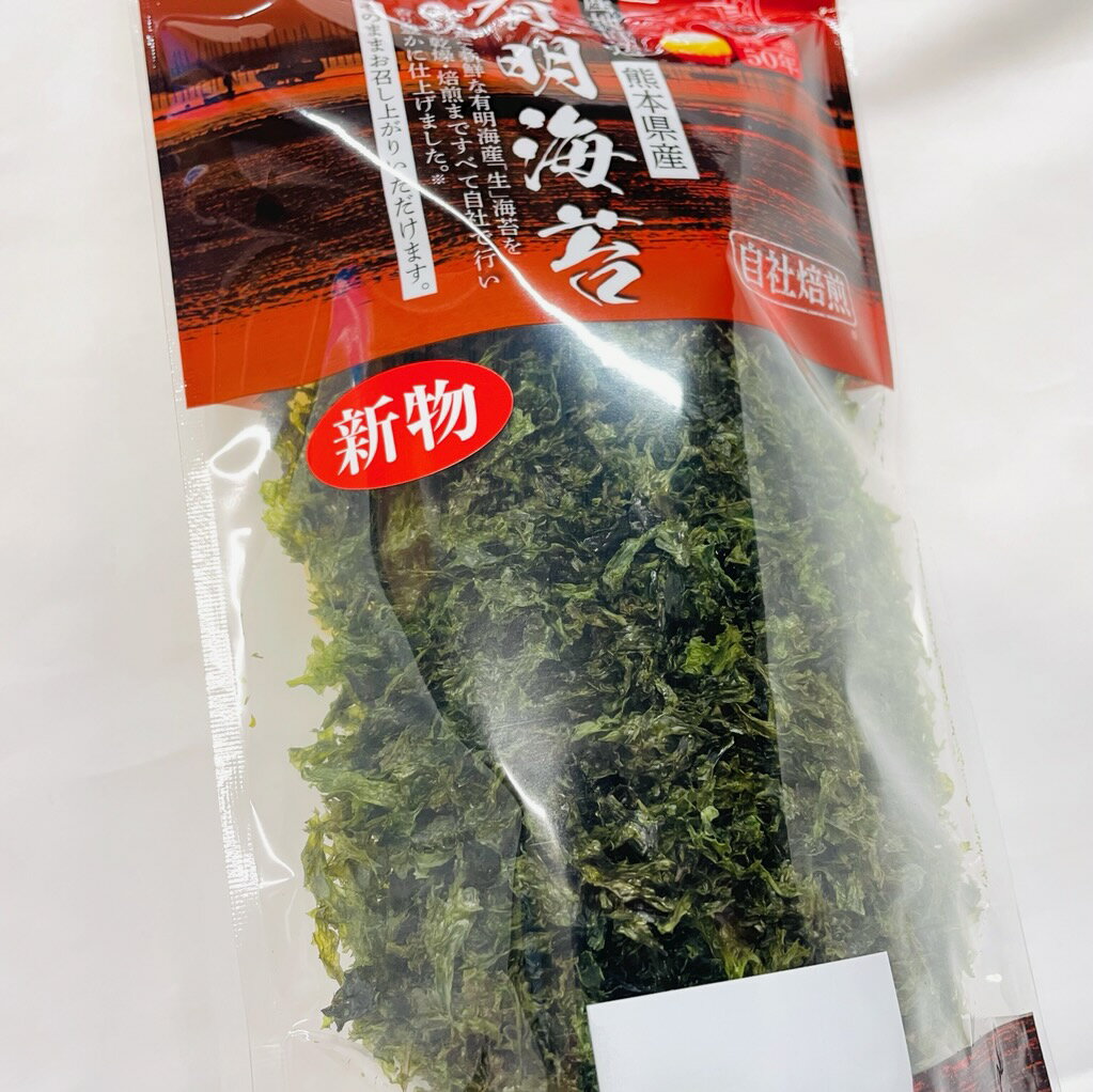 有明海苔 6袋【熊本県産・生のり使用】そのまま...の紹介画像2