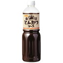 とんかつソース 1.1kg【日本食研・業