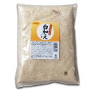 白和えの素 1kg【日本食研・業務用】豆腐と具材一品加えるだけで、簡単調理【常温便】