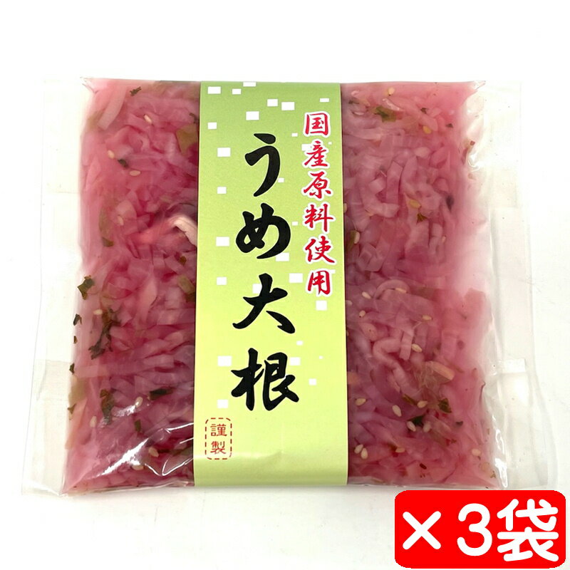 ߑ卪 3(1150g)yYgp̒Еzt킹ɁA~̑卪̒Еy|Xgցz