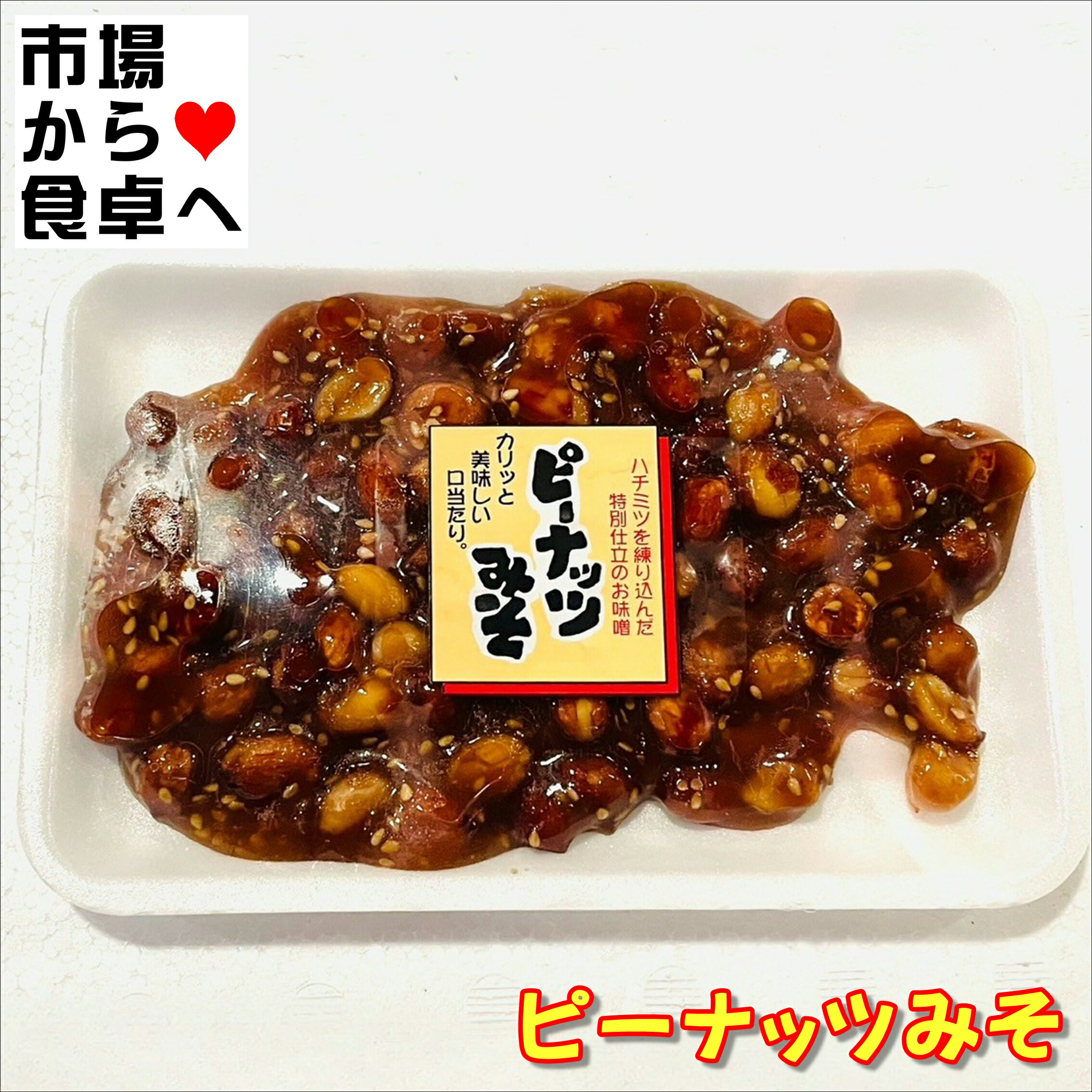 サンプル画像2