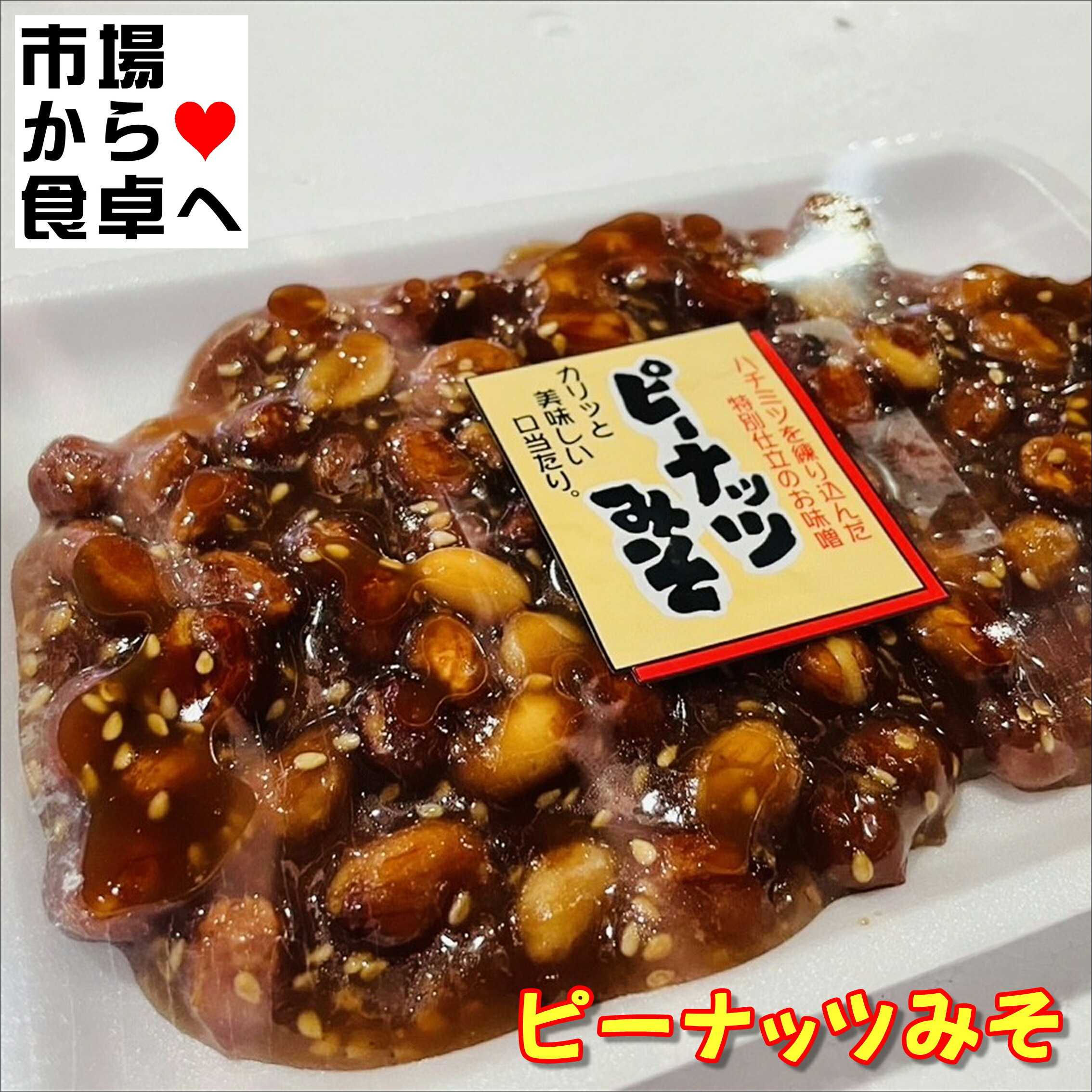 サンプル画像3