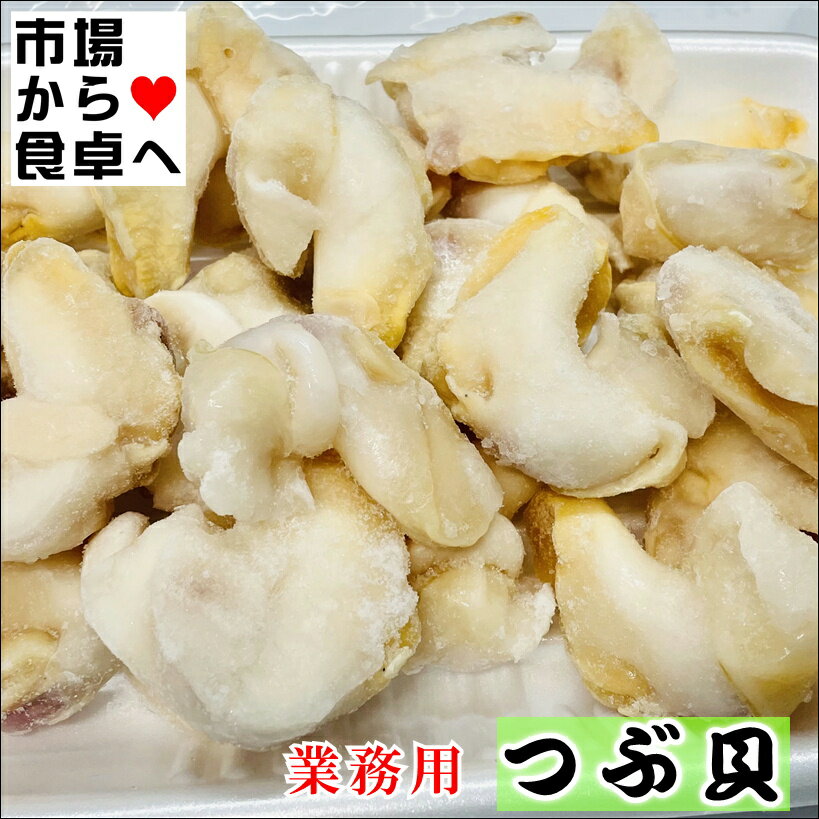 Ĥֳ 1kg ̳(ࡦɿѤभ)ڤʡˡۥꥳοΤʤ֡ء