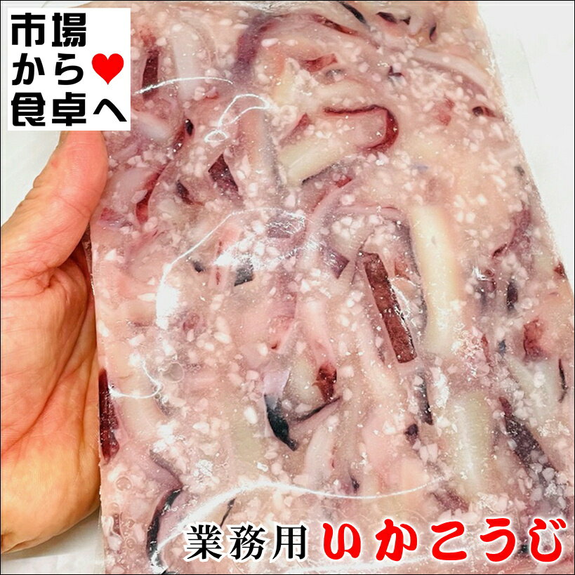 【お買い物マラソン限定クーポン配布中】 至福の和食　「賛否両論」ギフト 賛否両論 ギフト 贈り物 お祝い お歳暮 お中元 プレゼント 御礼 お礼 御歳暮 御中元 贈答品 粗品 熨斗 のし お返し 内祝い 快気