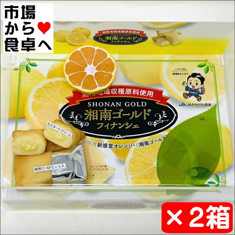 ޤΡŷԾŹ㤨־ɥեʥ󥷥 2Ȣ(1Ȣ8ڿХ󥸡ۥɥ꡼ھﲹTۡפβǤʤ2,900ߤˤʤޤ