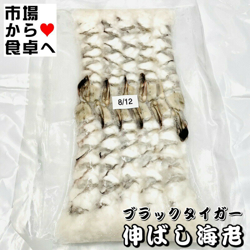 ���Ф���Ϸ �֥�å�����������Ϸ 1�ѥå�10�����ڶ�̳�ѡ�������8/12��ŷ�פ顢�ե饤�˴�ñĴ����������F��