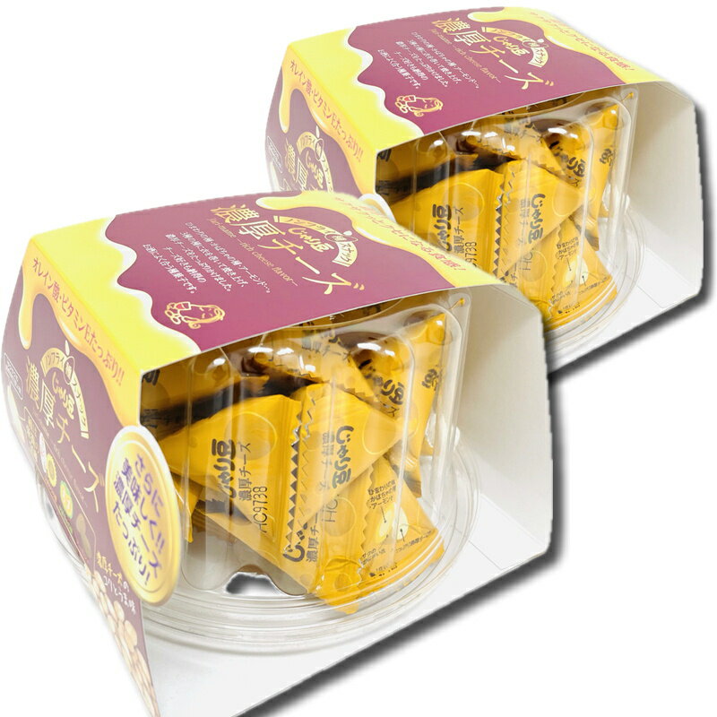 じゃり豆濃厚チーズ2箱サクサクとク...