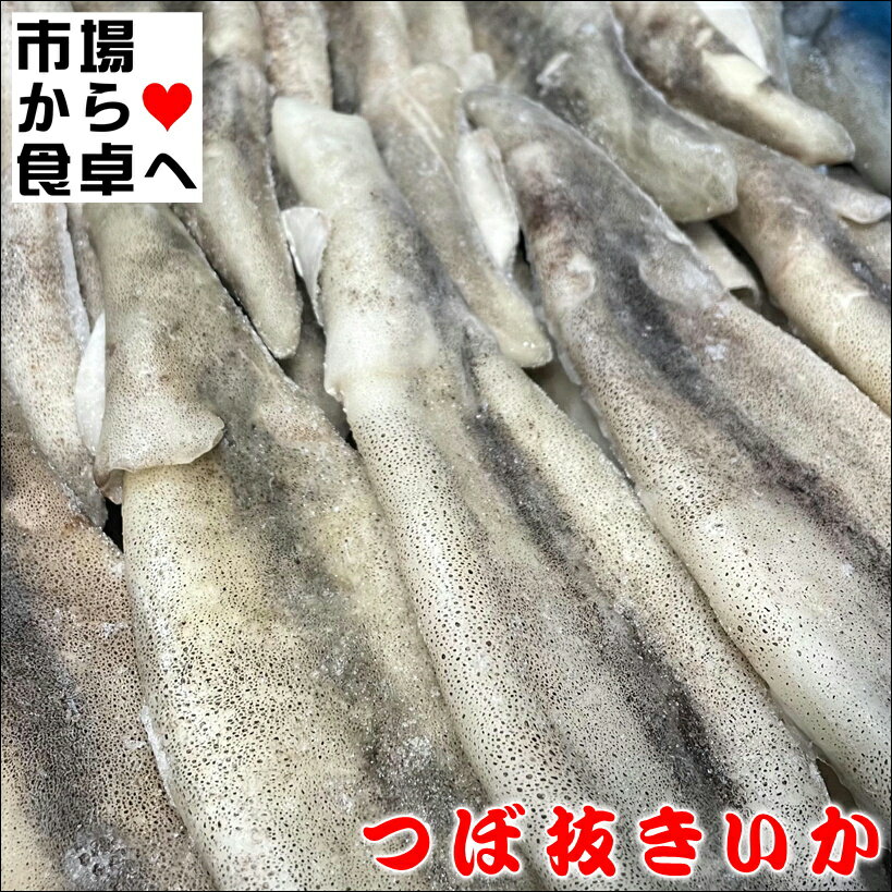 Ĥȴ   7.5kg 100(170g)ڤϤ錄̵ʲùѤߡ۾ƤʪʪȤʪᤷˡء