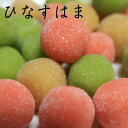 御菓子【すはま】「洲濱」抹茶や玉