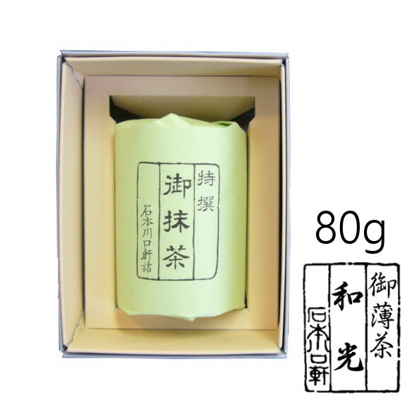 渵Ϸڤˤ㥮եȤ¸80g£ʪ̣ڳڥ_ۡڳڥ_Τ