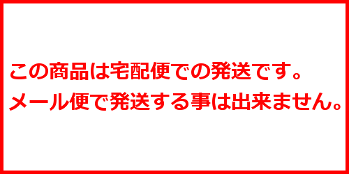 【得用麦茶】3本セット【粒麦茶/むぎ茶】500...の紹介画像3