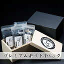 【ギフト商品】 冷凍 砂抜き済み 宍道湖 しじみ 2Lサイズ 1.8kg(450g×4) お味噌汁36杯分 漁師が自ら獲ったしじみをお届け! 送料無料 砂抜き済...