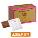 ■商品名：タヒボNFD ニューティーバッグタイプ■内容量：150g（5g×30包）■原材料：タベブイア・アベラネダエ（ノウゼンカズラ科）■原産国：ブラジル■保存方法：長期保存が可能な密封包装です。高温多湿を避け、期間内にお飲みになる方が風味もよく、おいしくお召し上がりになれます。■製造業者：タヒボジャパン株式会社■5gずつティーバッグになっています。入れるだけで手間いらず。破れば粉末タイプと一緒です。 「タヒボNFD」ニューティーバッグのお召し上がり方 「マイコン煎じ器」および「タヒボセラミックポット」での作り方を紹介します。 ●「マイコン煎じ器」での作り方 【ティーバッグ / 標準の濃さ・1日分】 1）ティーバッグを水1リットルの中に入れます。 ※水1リットルあたり2包までをおすすめします。 2）[自動]ランプの点灯を確認した後、加熱時間を60分以上に設定します。 ※ガス火で煎じる場合は沸騰したら弱火にして30分ぐつぐつ煎じてください。 3）[加熱/切]ボタンを押し、加熱を開始します。 ※加熱終了後は、&quot;ピッー&quot;という終了音が鳴ります。 4）煎じ終わったらポットからティーバッグを取り出し、カップなどに注いでお召し上がりください。 ※熱いままでも冷やしても美味しくお召し上がりいただけます。 ※二番煎じの必要はありません。 ご注意： 1日1包（5g）からを目安に煎じてください。詳しくはご相談ください。 煎じる際は、ステンレス製のケトルや、土瓶・土鍋、ホーロー製品、マイコン煎じ器をお使いください。 鉄製やアルミ製品は使用しないでください。 煎じ終わった直後、ポットのガラス部分は高温になっていますので、手で直に触らないでください。 &nbsp; ●「タヒボセラミックポット」での作り方【ティーバッグ / 標準の濃さ・1日分】 1）ポットに水1リットルを注ぎます。 ※ポットのくびれ部分（点線表示）まで水を注ぐと約1リットルです。正確に水1リットルを注ぎたい場合は、 市販の計量カップをお使いください。 2）ティーバッグ1包を水の中に入れます。 3）ポットを火にかけます。沸騰したら弱火にして30分煎じてください。 ※ポットを火にかけるときは、ポットのフタを外してください。 4）火を止めた後もティーバッグはポットに浸したままにしておいてください。 ご注意： 加熱中・加熱直後や熱いとき、つるやポット本体を絶対に素手で触らないでください。 「タヒボNFD」は、熱いままでも冷やしても美味しくお召し上がりいただけます。 飲用目的に応じて「タヒボNFD」の濃度を調節していただけます。詳しくはご相談ください。 タヒボセラミックポットに付属の【タヒボセラミックポットお取扱い上の注意】を合わせてお読みください。 &nbsp; ●「タヒボNFD」ニューティバッグの栄養成分（1包=5g中） 基礎成分 熱量 18kcal 炭水化物 4.1g 蛋白質 0.2g ナトリウム （食塩相当量0.0g） 0.1mg 脂質 0.1g &nbsp; &nbsp; ビタミン類 葉酸 0.2μg イノシトール 3.70mg ミネラル類 カルシウム 141.0mg マグネシウム 2.8mg 鉄 0.15mg 亜鉛 0.04mg カリウム 7.5mg 銅 0.01mg リ ン 0.7mg マンガン 0.05mg その他 無水カフェイン 0mg &nbsp; &nbsp;&nbsp;特典の移行時期になりますので、現在新しい特典を準備中です。以前のタヒボシールなど（1-13特典）をご利用いただいていた方はお知らせ・お問い合わせください。飲み方などご存じの方も多いかと思いますが、タヒボNFDの最新情報や、お喜びの声などお伝えできますので、お気軽にお問い合せ下さい。 ※商品名の末尾に記載している特典は、当店に在庫が無い場合 特典のみ別送させていただく （あす楽対象外となる）場合がございます。ご了承ください。