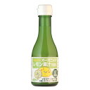 ヒカリ オーガニックレモン果汁 180ml【光食品】