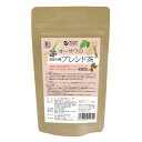 オーサワの国産有機ブレンド茶 100g(5g×20包) 【オーサワジャパン】