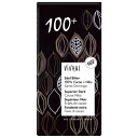 【オーサワ冷蔵直送品】ViVANI オーガニックスペリアダークチョコレート100% (80g) 【ニコウトレーディング】※代引・同梱不可 12000円以上で送料...