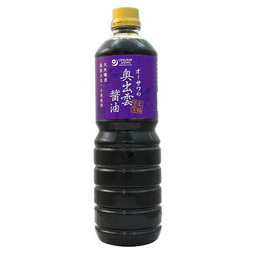 オーサワの奥出雲醤油 （1L） 【オーサワジャパン】