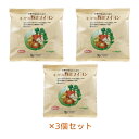 オーサワの野菜ブイヨン 300g(5g×60包)×3個セット 【オーサワジャパン】※送料無料(一部地域を除く)