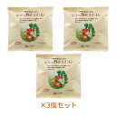 オーサワの野菜ブイヨン（大徳用） 300g（5g×60包）×3個セット【オーサワジャパン】※送料無料（一部地域を除く）