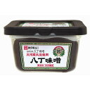 三河産大豆使用 八丁味噌 300g【八丁味噌】【オーサワジャパン】