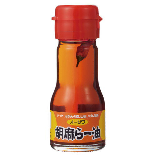 オーサワ 胡麻らー油 (30g) 【オーサワジャパン】 オーサワ 胡麻らー油 (30g) 【オーサワジャパン】