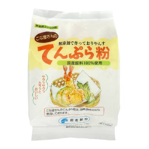 こな屋さんのてんぷら粉 (500g) 【府金製粉】