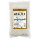 オーサワの地粉グルテン粉 (200g) 【オーサワジャパン】【宅配便のみ】