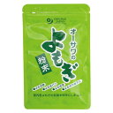 よもぎ粉末 25g【オーサワジャパン】【宅配便のみ】