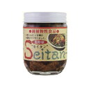 ■商品名：セイタン■キャッチコピー：お肉の代用食材として醤油味の小麦グルテン炒め物、煮物な等に■メインコピー：■醤油で煮込んでいるためコクがある■食感が肉に似ており、肉の代用として料理に使用できる■添加物不使用■内容量：180g■賞味期間：...