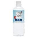 金城の華 500mL【ケイ・エフ・ジー】※荷物総重量20kg以上で別途料金必要