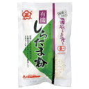 有機しらたま粉 120g 【日の出製粉】