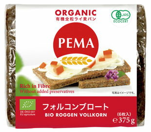 PEMA 有機全粒ライ麦パン（フォルコンブロート）375g（6枚入）【ミトク】