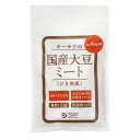 ■商品名：オーサワの国内産大豆ミート(ひき肉風)■容量：100g■賞味期限：製造日より常温で1年 ■販売者：オーサワジャパン■原材料：大豆(国内産)■商品詳細：○湯戻し5分で便利なひき肉風。ハンバーグやあんかけ、炒め物などさまざまな料理に使えます。○大豆の油分を圧搾法でカットしました。○ハンバーグやあんかけ、炒め物などにどうぞ。