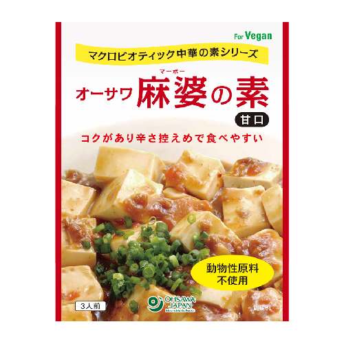 オーサワ特選麻婆豆腐の素 180g