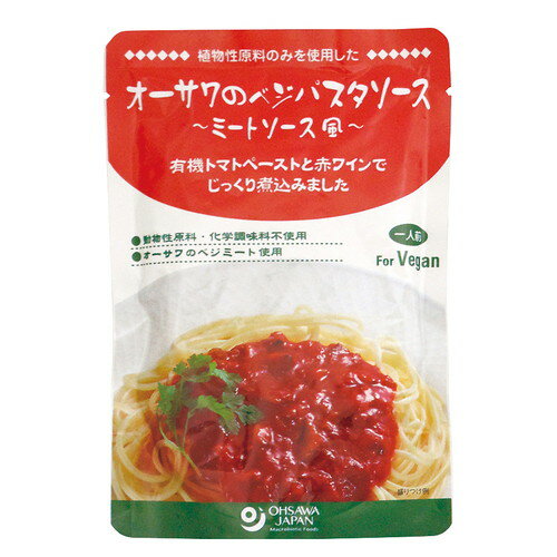 売れ筋商品！！※2014年9月より、パッケージデザインが変更となりました。※■商品名：オーサワのべジミートソース■内容量：140g■原材料：ベジミートひき肉タイプ、玉ねぎ・人参・椎茸（国内産）、にんにく（中国産）、有機トマトペースト、メープルシュガー、赤ワイン、酵母エキス、香辛料、食塩（伯方の塩）、オリーブオイル、小麦粉（北海道産）■賞味期間：製造日より常温で2年■有機完熟トマトの旨味を濃縮、砂糖・動物性原料不使用■ベジミートひき肉タイプ使用■添加物不使用ワインを使用■北海道産小麦粉使用■濃厚な旨味とさわやかな酸味