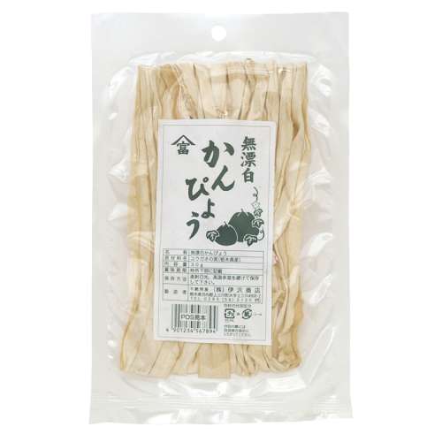無漂白かんぴょう （30g） 【伊沢商店】