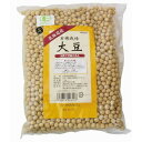 有機栽培大豆（北海道産） （1kg） 【オーサワジャパン】