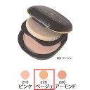 ピュアUVモイスチャーパクト L226ベージュ【リマナチュラル】