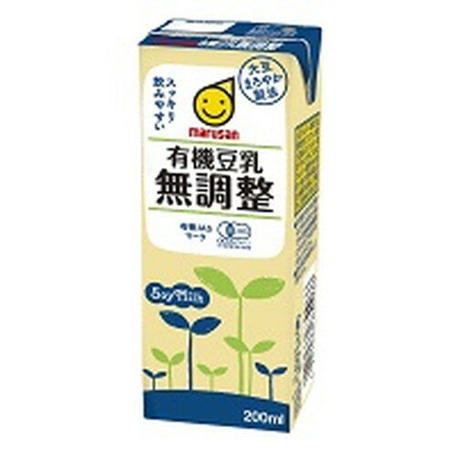 有機豆乳 無調整(小) 200ml【マルサンアイ】の商品画像