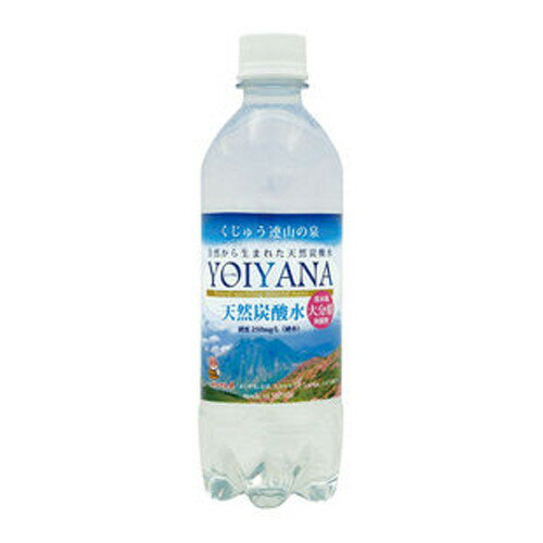 天然炭酸水YOIYANA500ml ※荷物総重量20