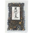 北海道産黒煎り豆 60g【オーサワジャパン】