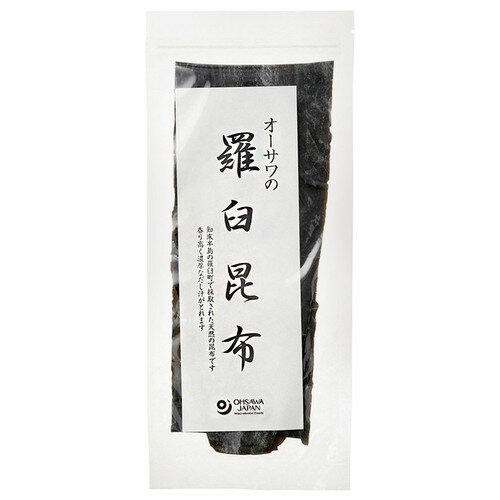 ■オーサワの羅臼昆布■内容量：100g■開封前賞味期間：製造日より常温で1年■原材料：昆布（北海道産）■希少な天然羅臼昆布。濃厚でコクのある出汁がとれる■知床産■佃煮や昆布巻きにしても深い味わい