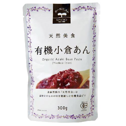 天然美食 小倉あん 300g【遠藤製餡】 1