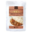 オーサワのベジ根菜カレー（200g）【オーサワジャパン】