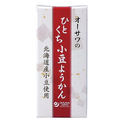 ■商品名：オーサワのひとくち小豆ようかん■内容量：1本（58g）■メーカー：オーサワジャパン■開封前賞味期限：製造日より常温で1年■カロリー：162kcal／本■原材料：麦芽水飴（国産）、生餡［小豆（北海道産）］、寒天（南米・地中海・東アジア産）、食塩（石垣の塩）■商品詳細：食べやすい一口タイプのようかんです。石垣の塩を入れることで、すっきりとした甘さに仕上げています。お茶請けやおやつにどうぞ。