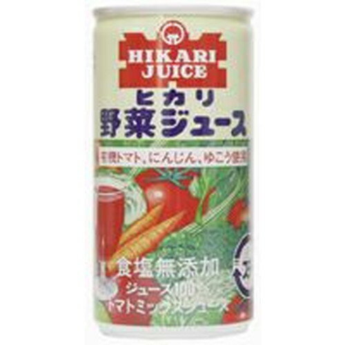ヒカリ野菜ジュース 無塩 ・60缶 送料無料 一部地域を除く 同梱・キャンセル・ラッピング不可